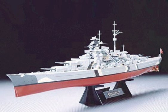 TAMIYA 1/350 Bismarck German Battleship