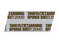 TAMIYA Sanding Sponge Sheet 2000