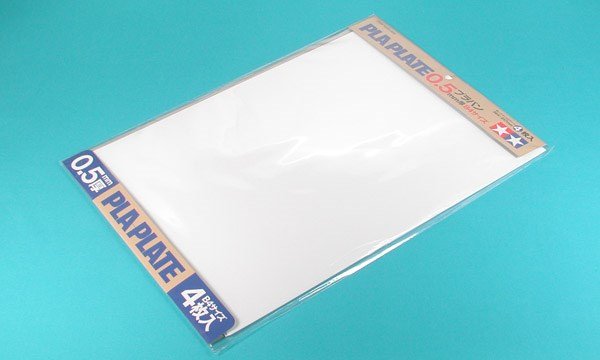 TAMIYA Pla-Plate 0.5mm B4 Size *4