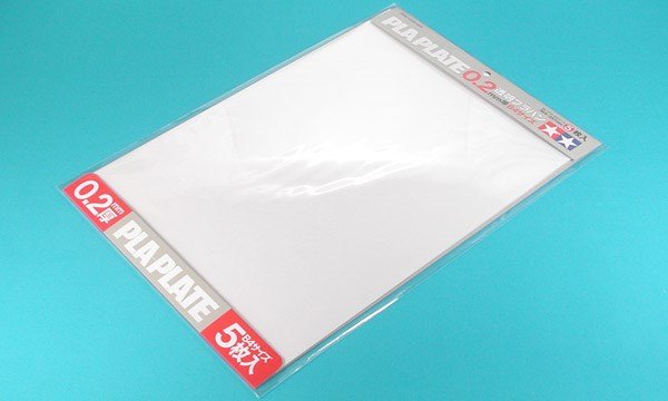 TAMIYA Clear Pla-Plate 0.2mm B4 *5