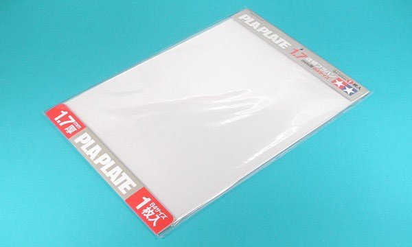 TAMIYA Clear Pla-Plate 1.7mm B4 *1