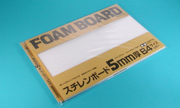 TAMIYA Foam Board 5mm *2