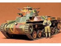 TAMIYA 1/35 Japanese Tank Type 97