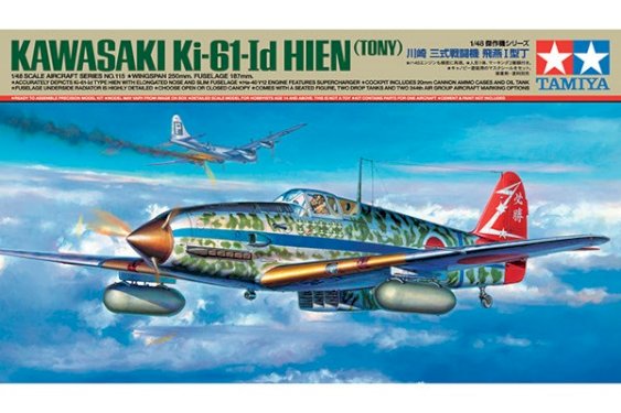 TAMIYA 1/48 Kawasaki Ki-61-id Hien