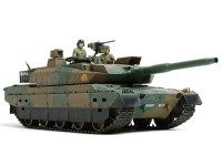 TAMIYA 1/35 JGSDF Type 10 Tank