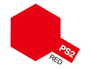 TAMIYA PS-2 Red