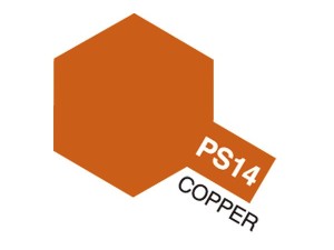 TAMIYA PS-14 Copper