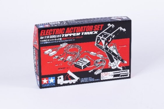 TAMIYA 1/14  Scale Electric Actuator Set for Tipper Truck