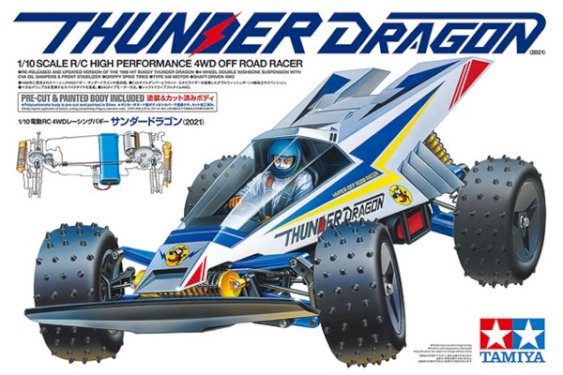 TAMIYA 1/10 R/C Thunder Dragon (2021) / NO ESC