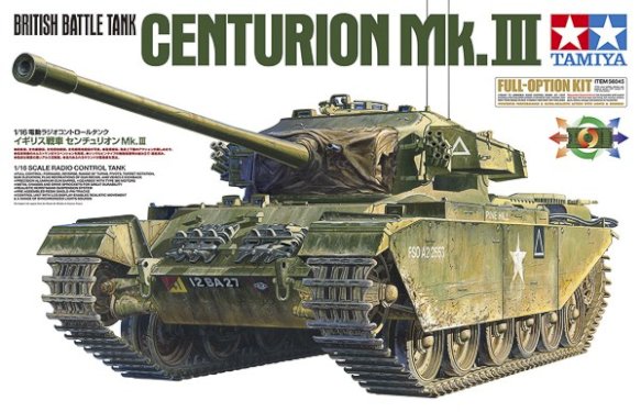 TAMIYA 1/16 R/C British Battle Tank Centurion Mk.Ⅲ 